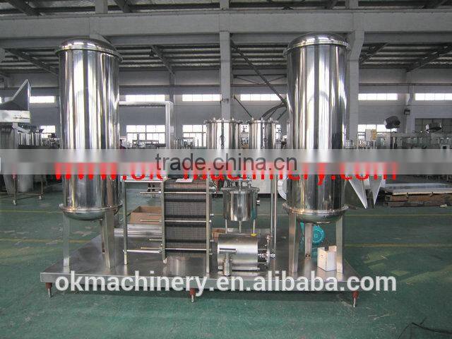 High quality mixing machine price