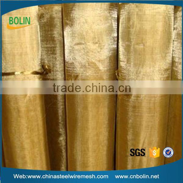 Alibaba plain weave copper woven mesh screen for EMI shielding