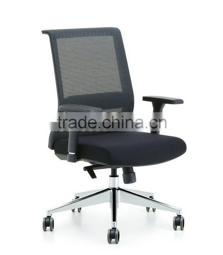 New Wholesale Discount office aeron chair