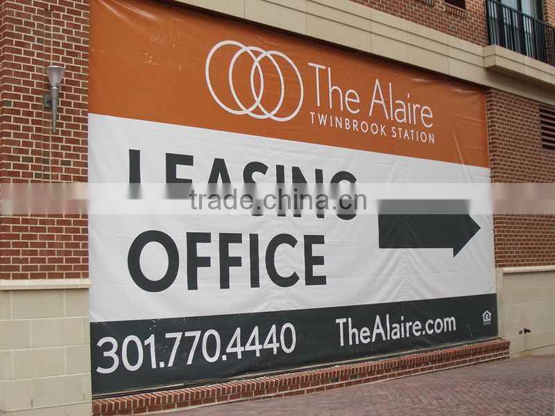 pvc banner printing