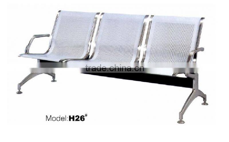 Foshan factory hospital/clinic furniture waiting chair with metal bracket (FOH-H25)