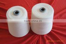 100% viscose yarn18/2 32/2 40/2