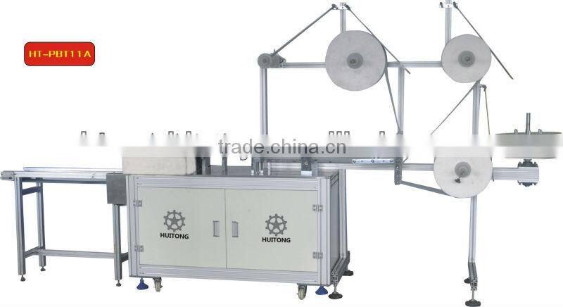 non-woven mask blank machine