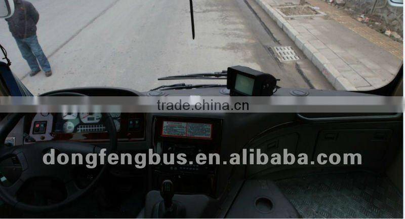 6-7m City bus Dongfeng mini bus