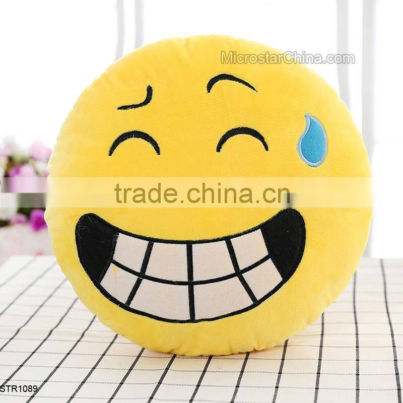 8cm different Smiley emoticon plush emoji Keychain cartoon Soft Stuffed emoji keychain
