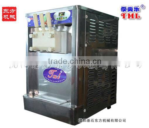 Desktop ice cream machine,desktop soft ice cream machine
