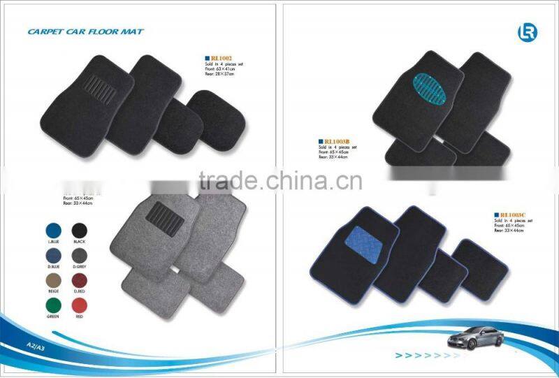 cheap PVC floor car mat/ auto carpet/ floor mats