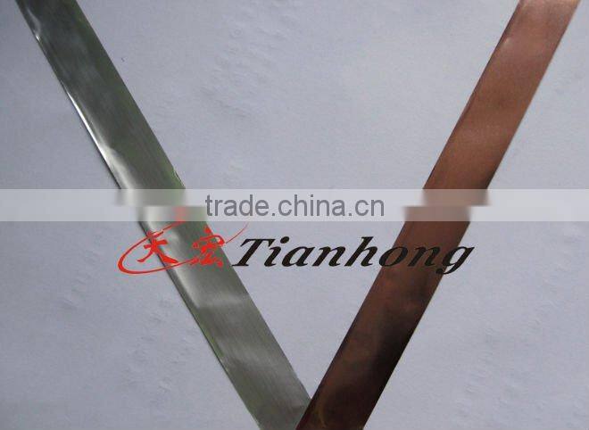 Single Faced Aluminum Mylar(Copper color)