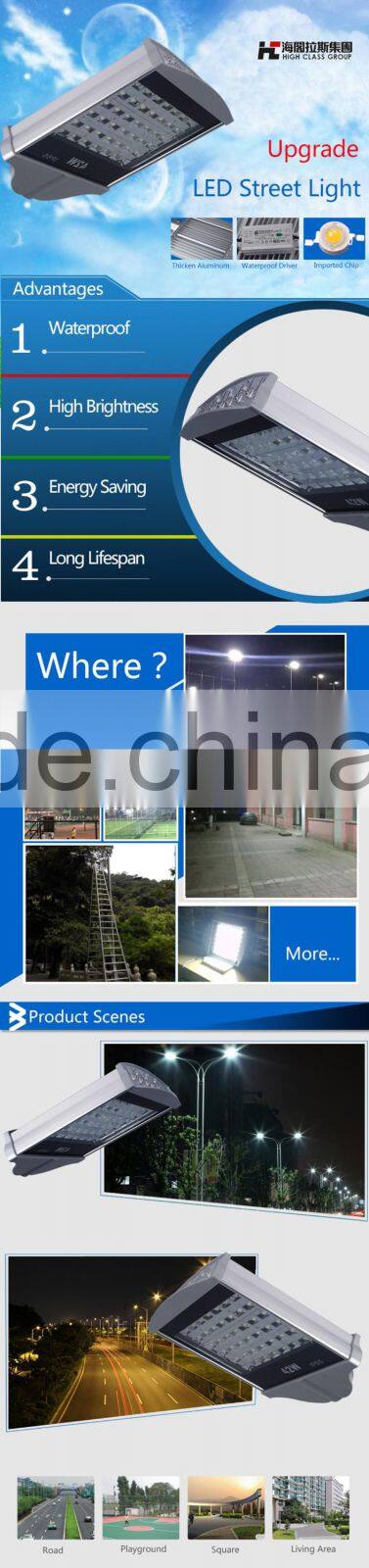 AC85-265V 28W-196W IP65 Waterproof LED Street Light