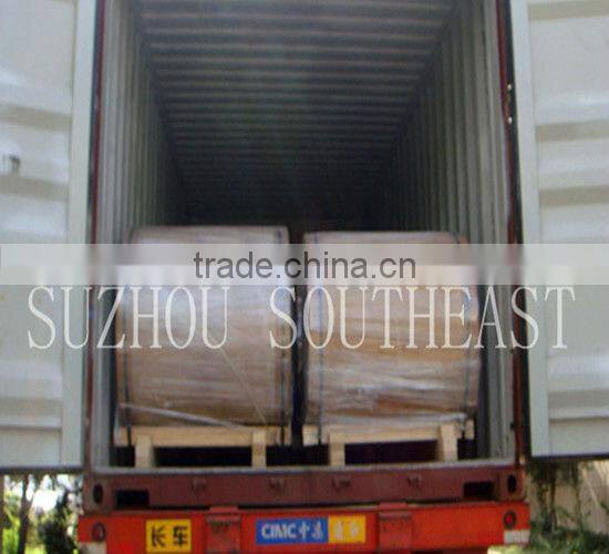 aluminum band 1050 /1060 china manufacturer