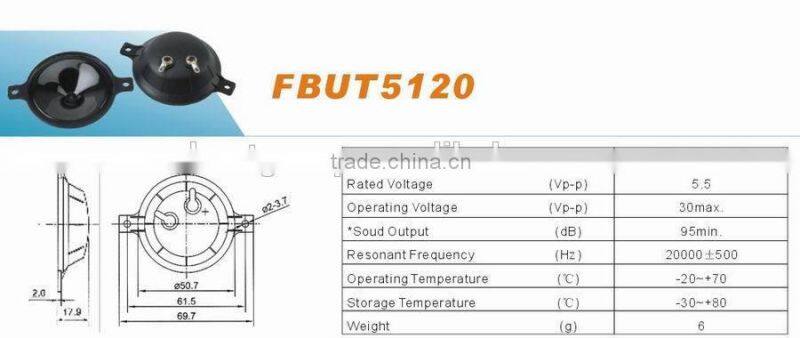 5v 95dB buzzer with drive unit FBUT5120