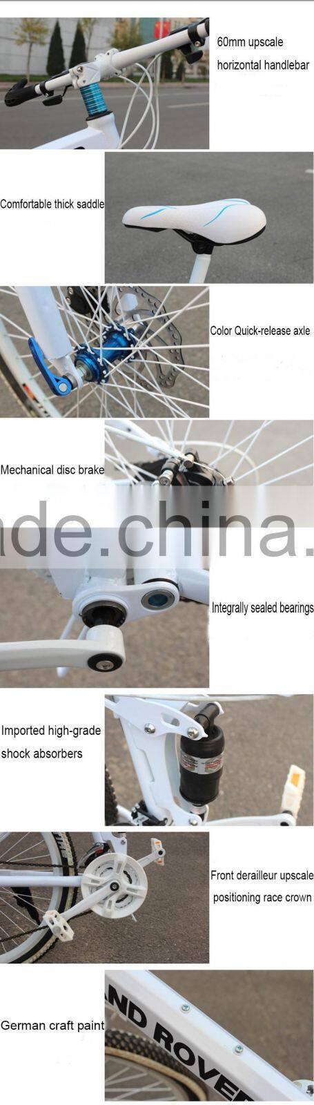 26-inch shock absorbing folding mountain bike 21 speed disc brakes mountain bike