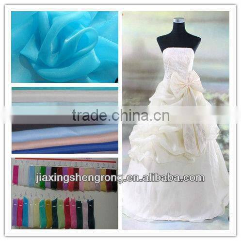 20D*80D four strand twisted organza fabric/curtain fabric