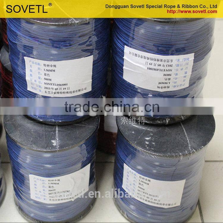Blue 1.5mm paracord from china factory