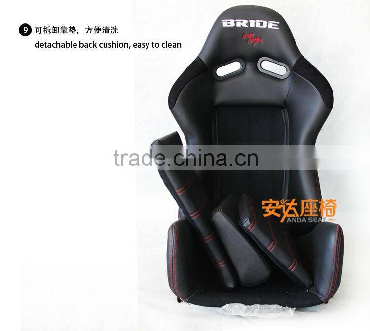 BRIDE low max racing seats SPS FRP PVC