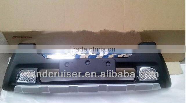Compass front bumper guard