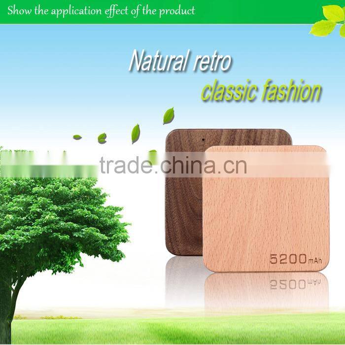 2015 Best selling gift wood power bank 5200mah portable power bank charger of usb rohs power bank