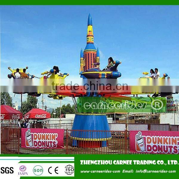 Funfair Outdoor kids games self-control plane amusement park jet fun park rides
