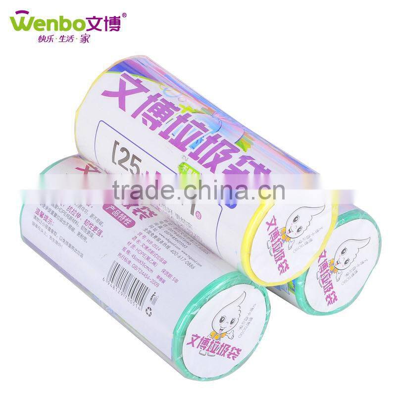 high quilty color plastic portable garbage bag on roll