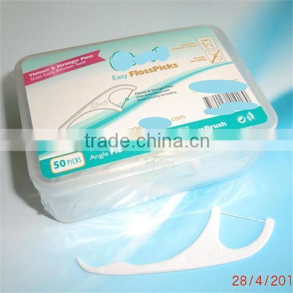 dental floss pick, shred resistant toothpick, FDA certification,