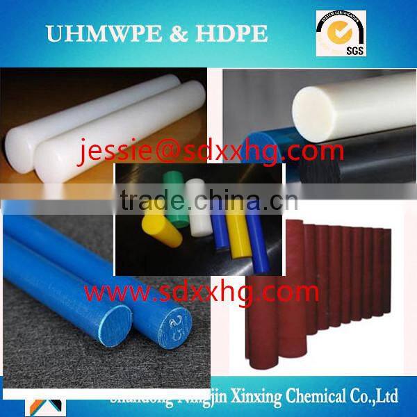 UHMWPE RODS AND BARS /PLASTIC STICK