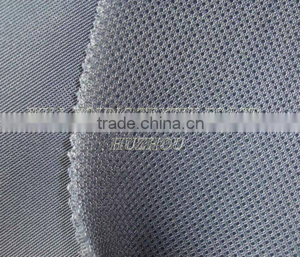 3D space wider width