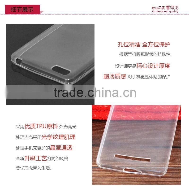 Guangzhou Factory Direct Sell Soft TPU Cell Phone Cases For Xiaomi 4i