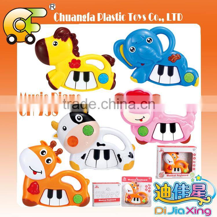 Funny musical piano musical learning machine plastice piano toys