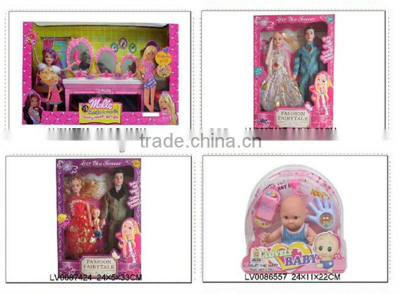 2013 New Fashion High quality 8 inch Vinyl doll set as gift for children/kids play with EN71 LV0086556