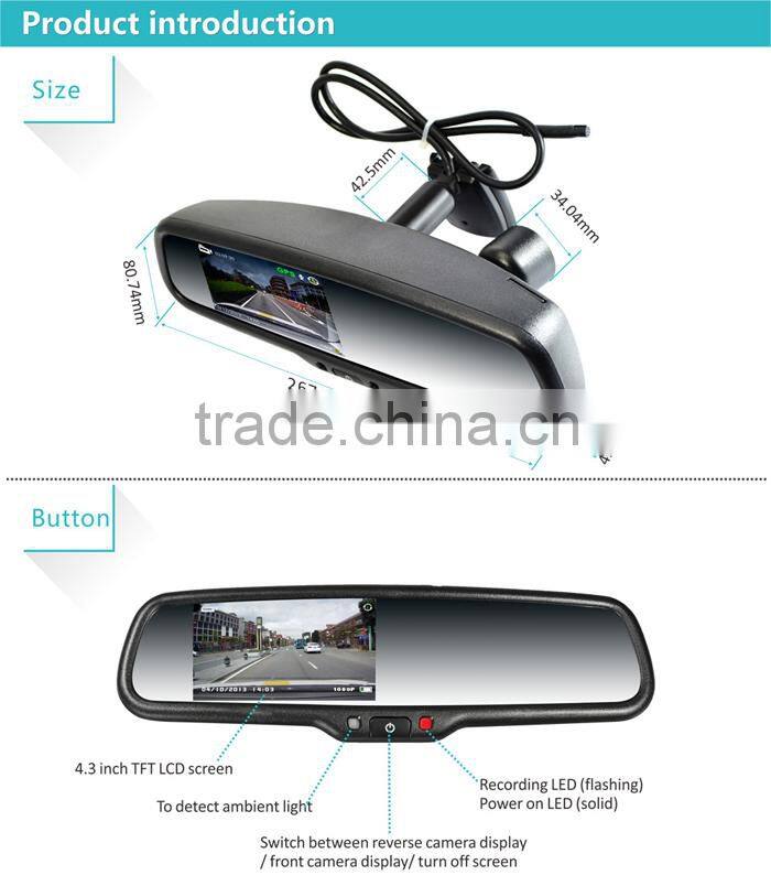 Latest Car Dual Camera DVR Digital Video Rearview Mirror Recorder Gps Tracker and Adjustable guide line