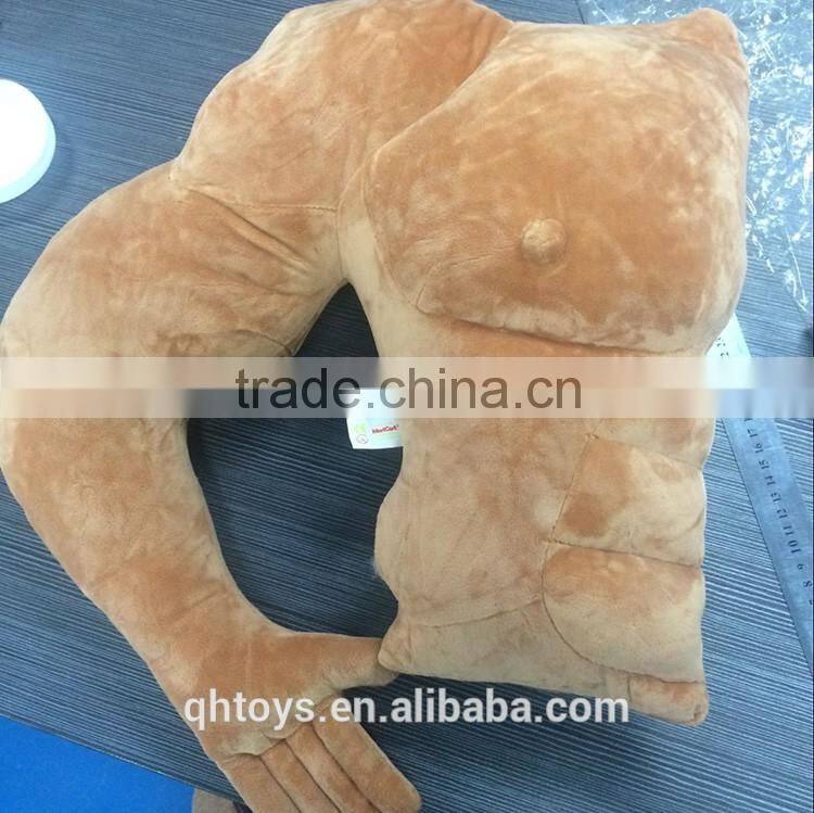 comfortable and soft boyfriend pillow husband pillows with arm