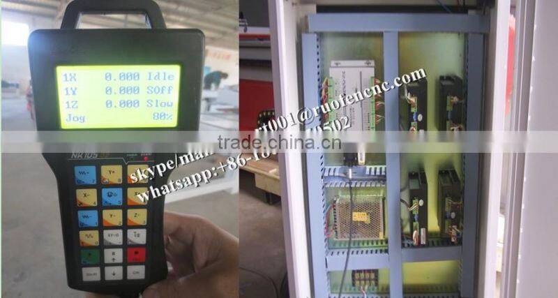 Philicam 1325 cheap price router cnc carving machine for wooden door