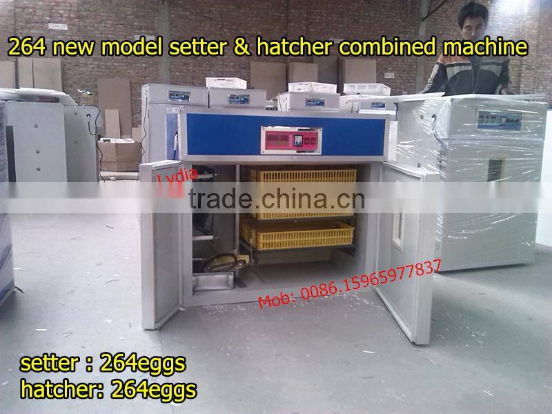 chicken egg incubator hot sale in Africa, new style setter & hatcher combined ZH-264