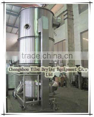 FL Fluidized Granulator(Particle machine)