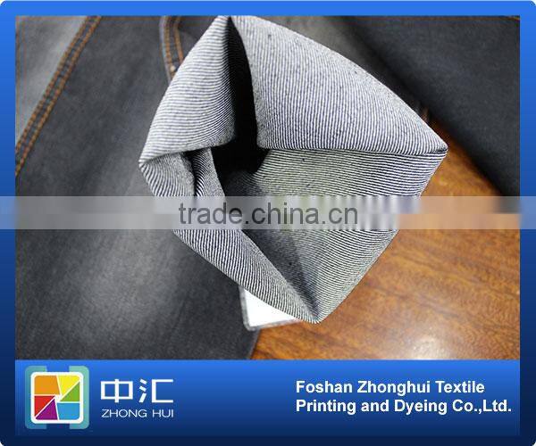 denim fabric prices 10.5oz K355