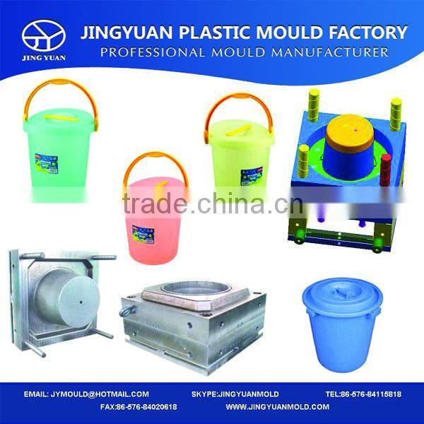 China Taizhou supplly Beryllium copper 10L plastic injection barrel/bucket/pail mould/mold making