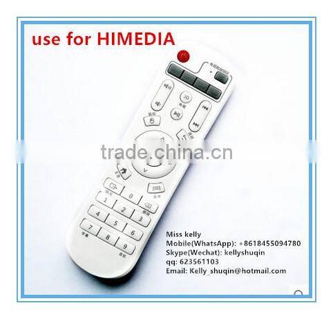 33 keys 33 butons for himedia Q series set-top box universal learning remote control Simulate the mouse function