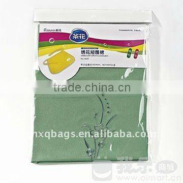 Quality Cooking Apron With Embroidery