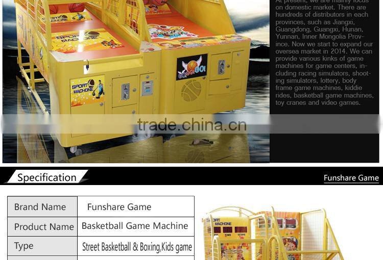 Funshare popular coin operated mini street basketball arcade game machine for children