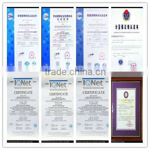 GUOMAO GRgeared motors for animal feeding plant