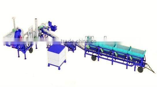 Drum Type Mobile Asphalt Mixer For Sale