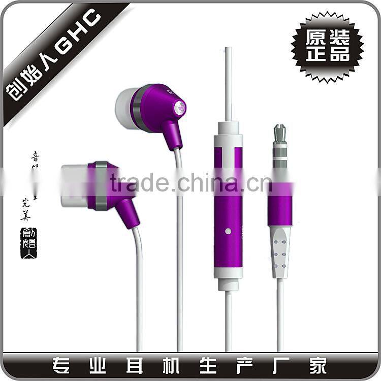 new metal earphone for gifts selling