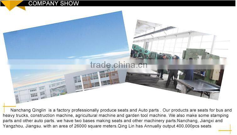 Qinglin wholesale fold-up seat for motor graders, motor graders driver seat(YY4-1)