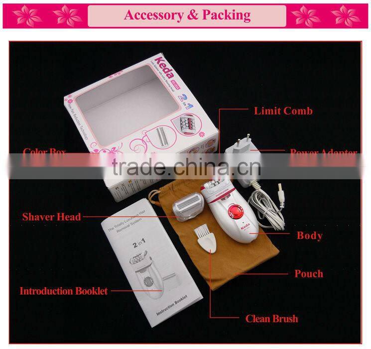 NEW 2 in 1 Epilator Shaver