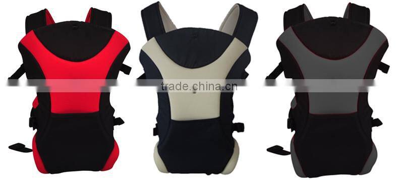 Tamil girl Top 100 baby names ,Baby products Becute baby carrier