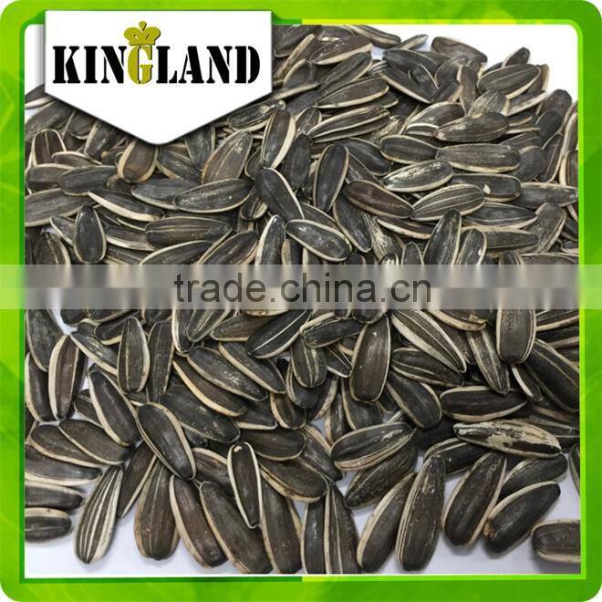 Lowest price sunflower seeds for little bag packing