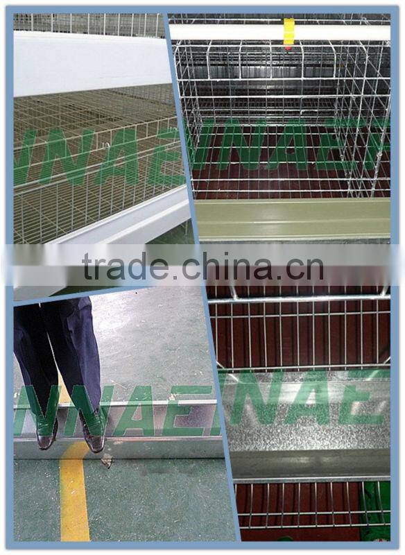 The lowest price chicken layer cage for sale (ISO9001 manufacturer:sell12@innaer.cn 0086-18731182613)