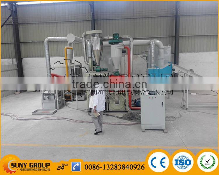 300 kg hour Computer Motherboards Scrap Recycling Plant for Copper
