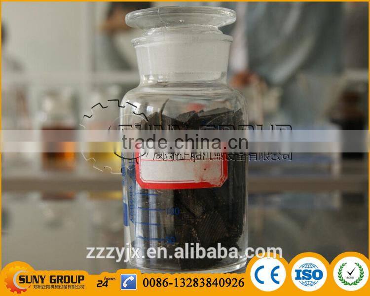 High oil yield waste plastic recycling pyrolysis machine