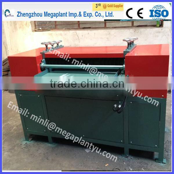 aluminium copper radiator separator /scrap copper recycling machine